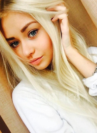 Элитная Инуся №7189, 20 лет