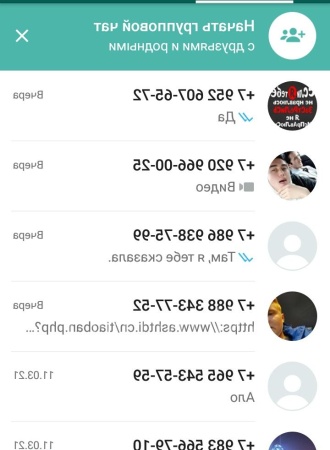 Массажистка Альбина №40174, 26 лет