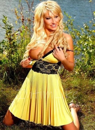 Подружка Марта №1663, 30 лет